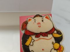 -北京稻香村(零号店)
