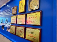 -海记品鸽·新疆菜(开发区店)