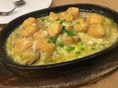 铁板豆腐-真浪花园海鲜餐馆