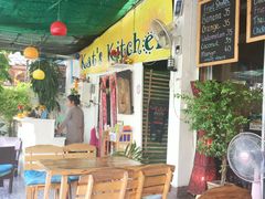 -Kat's Kitchen