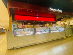 -哈根达斯(青岛海信店)