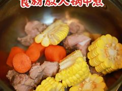 -盒马鲜生(杭州运河上街店)