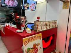 -Eckl’s爱氏热狗(猫街店)