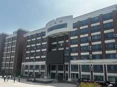 -上海市曹杨第二中学