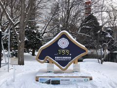 -北海道厅旧本厅舍(旧本庁舎)