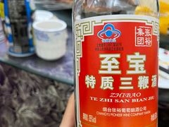 -同裕烧烤·海鲜·家常菜(杰座·欧洲城店)