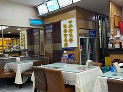 -廖老妈蹄花店(人民公园陕西街259号店)