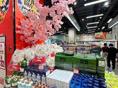 -7fresh七鲜(大族广场店)