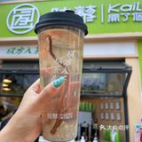 以方入茶 以茶养人