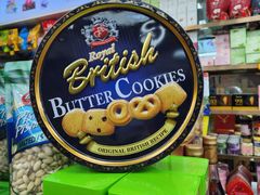 -紫荆城食品交易中心(华强北店)