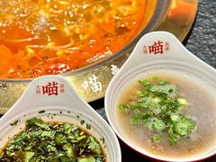 -熊喵来了火锅·牧场好肉(邯郸邯山万达店)