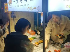 -三湘财富广场