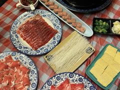 -一只羊·铜锅涮羊肉烧烤