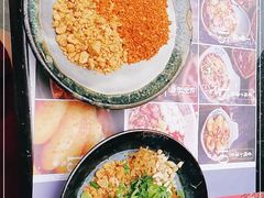 -镇江龙·火锅串串(武侯祠店)