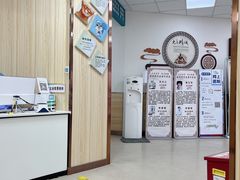 -爱牙联合口腔(门诊报销 海云庵店)