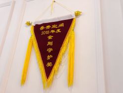-香秀空间科技抗衰·美容中心
