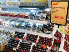 -blt精品超市(上海杨浦合生汇店)