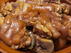 -金必轩(青岩店)