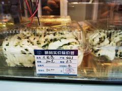 -白玉兰食品(汇联商厦店)