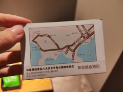 -如家精选酒店(青岛八大关太平角公园地铁站海水浴场店)