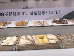 -清心素食自助餐厅(夫子庙店)