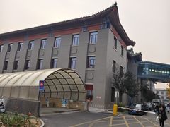 -中国中医科学院西苑医院(本部)