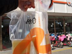 -CoCo都可(大润发店)