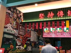 -兰芳园丝袜奶茶(亦庄大族店)