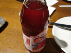 -付小姐在成都(五道口店)
