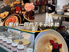 -王府半岛酒店·大堂茶座