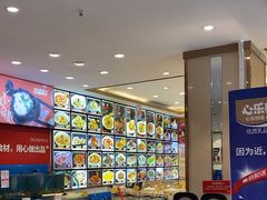 -添福来墨鱼饺子 · 海鲜东北菜(大连星海·黄浦路店)