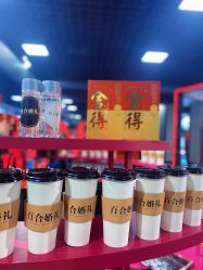 -Sunny喜铺婚礼定制·求婚策划