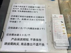 -纯坊佳哥手作(江汉路店)