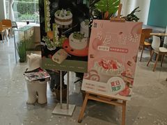 -小西家作(富力爱丁堡店)