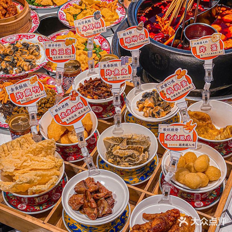 螺蛳粉火锅味儿太嘢‼️我真的愿意吃1000次