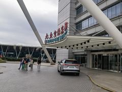 -上海大众空港宾馆