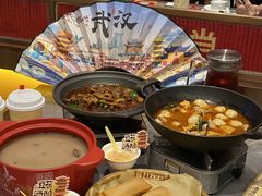 -肖记公安牛肉鱼杂馆·省级非物质文化遗产(江汉路直营店)