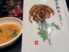 -全聚德(双井店)