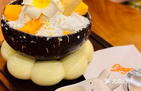 Signature Coconut Mango Ice Crisp