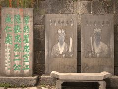 -叠彩山景区