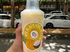 -CoCo都可(建外SOHO店)