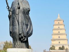 -大慈恩寺(大雁塔)