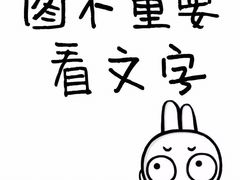 -老乾杯和牛烧肉(王府中环店)
