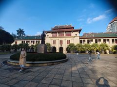 -厦门大学(思明校区)