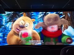 -新影联鸿泰影城