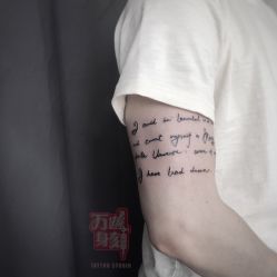 -SNOW TATTOO STUDIO