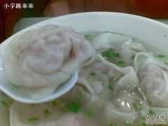 20090202_024-老盛昌(聚丰园店)