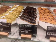 -WHEAT&BAKER-麥(凯德来福士店)