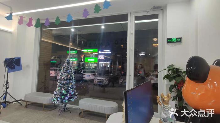 MAGIC米几发型设计·羊毛卷(金地·名京店)图片