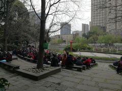 -成都市活水公园